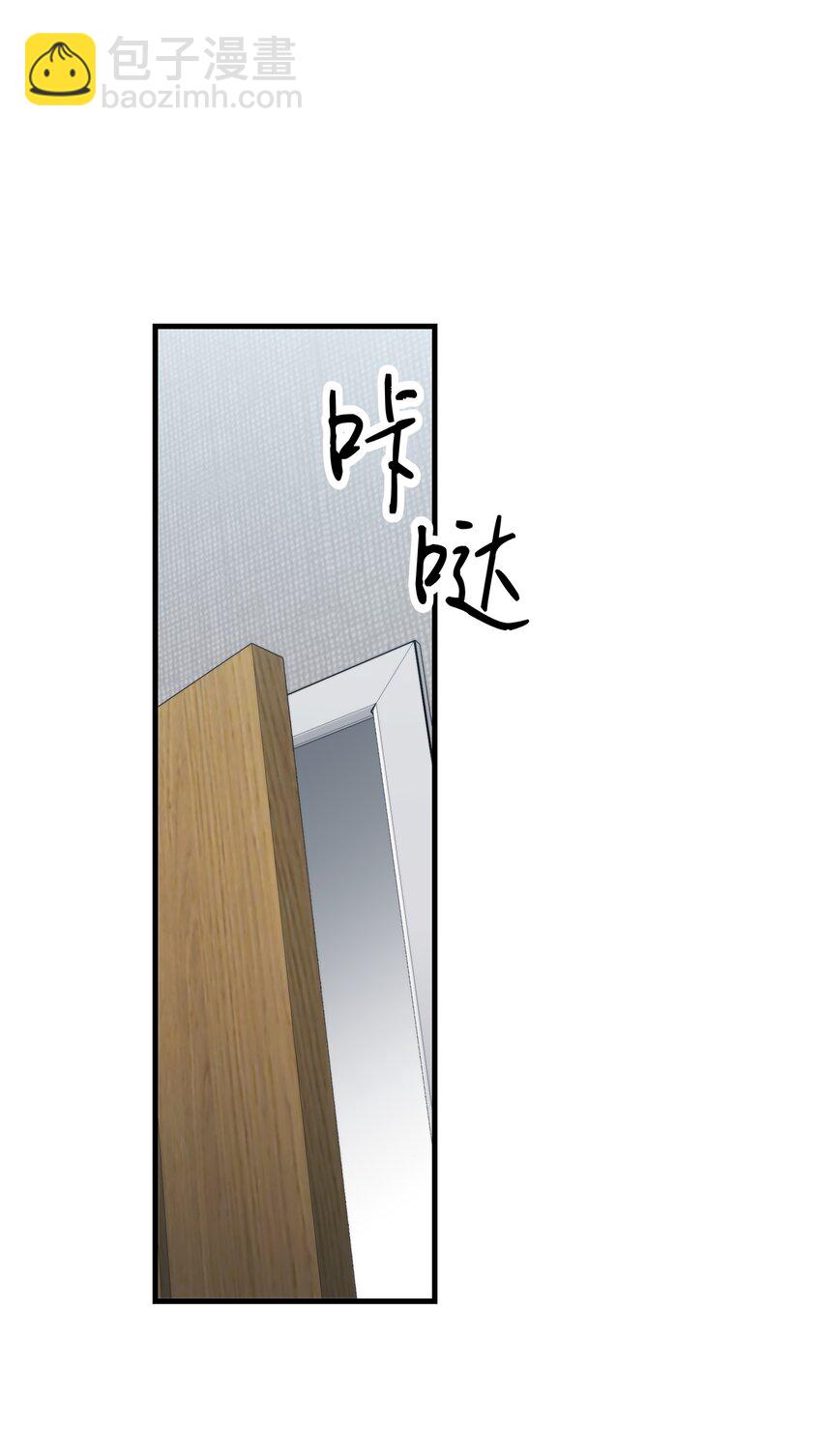 第39话 先行布防(1/2)-第42话