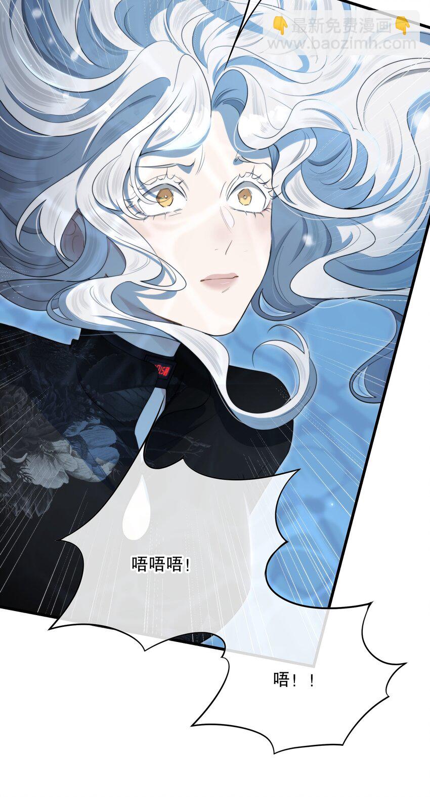 第41话 死里逃生(1/2)-第44话