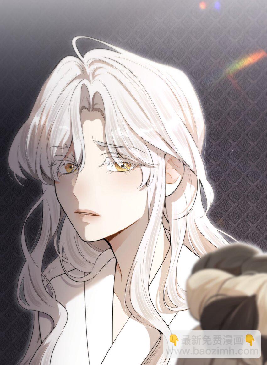 第43话 谁是螳螂？谁是黄雀？(1/2)-第46话