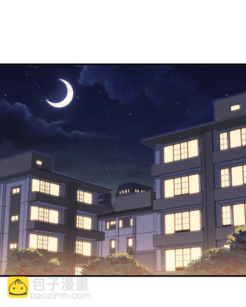 第05话 推测与舆论(1/2)-第6话
