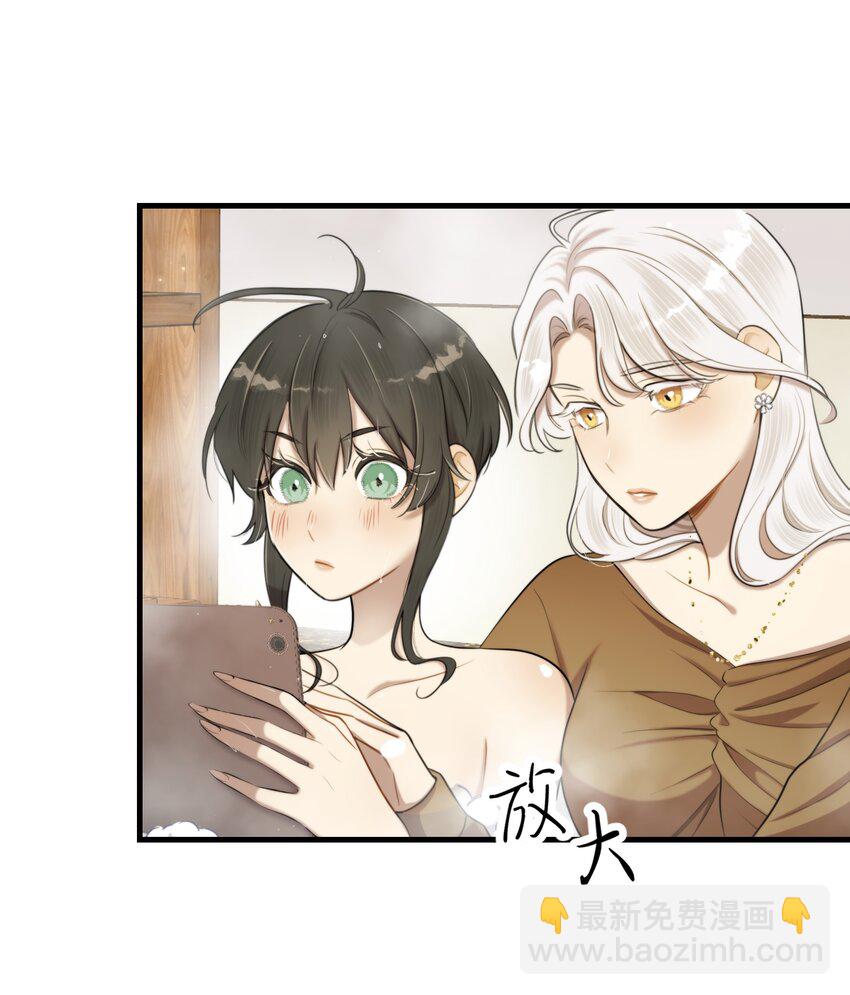 第05话 推测与舆论(1/2)-第6话