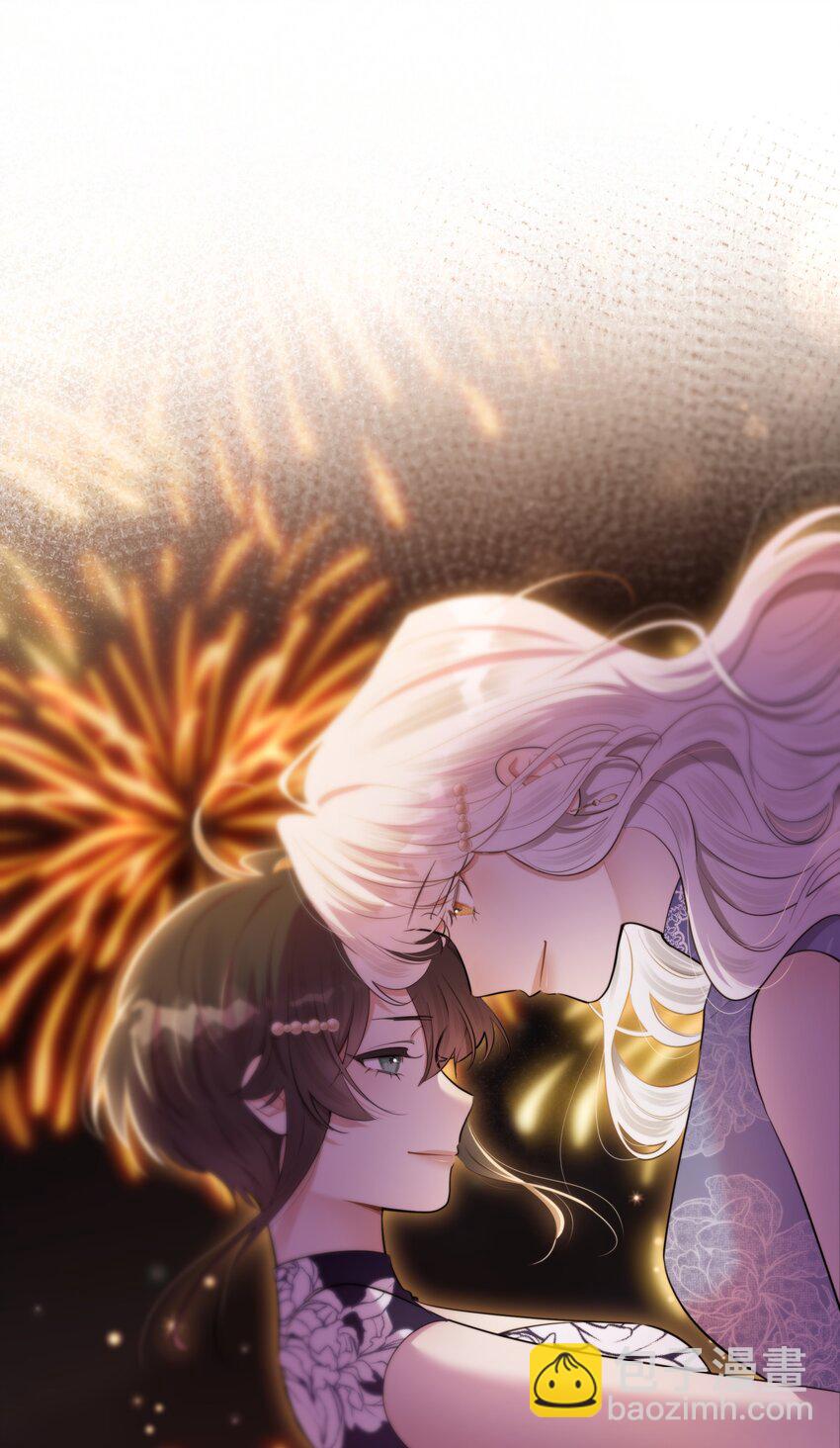 番外 福利番外加更：新年快乐！-第54话