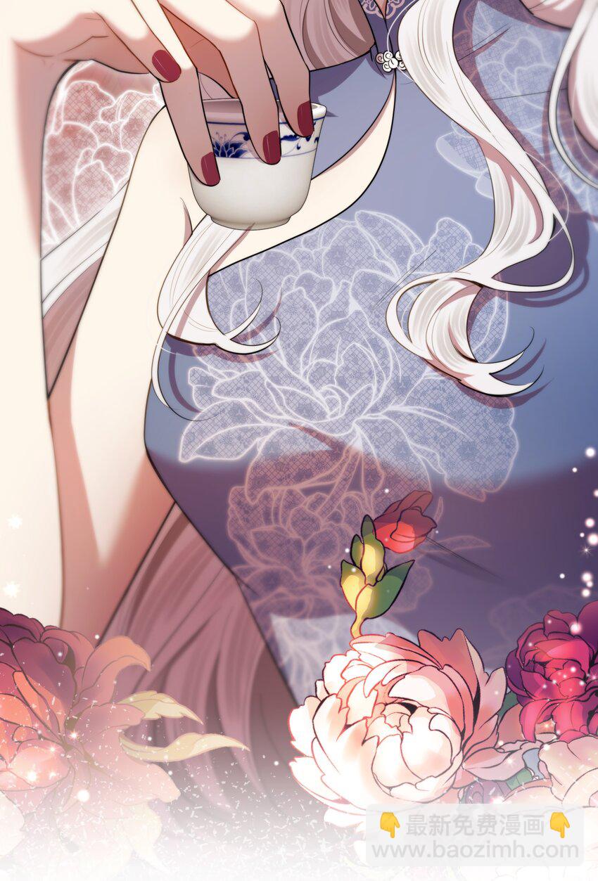 番外 福利番外加更：新年快乐！-第54话