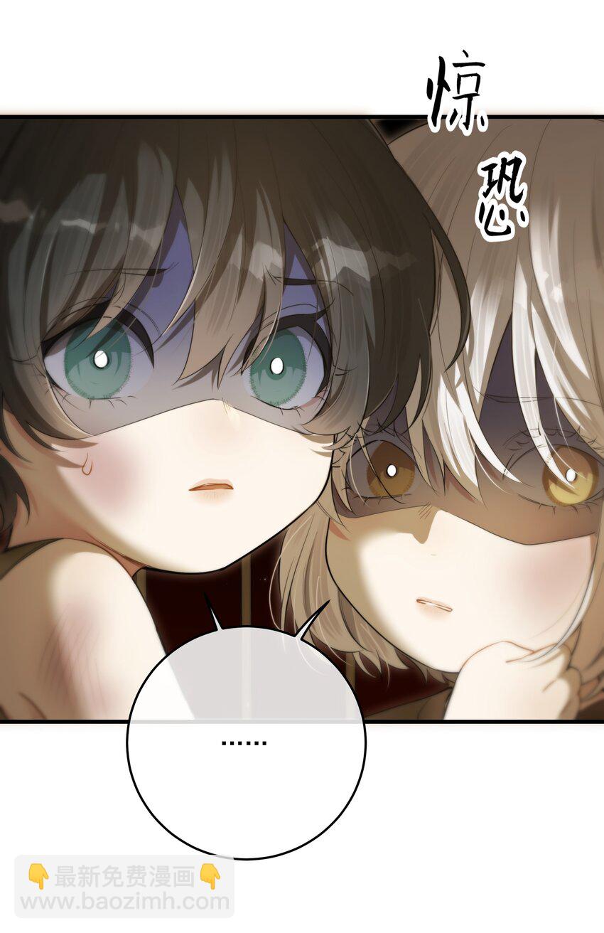 第52话 此刻(1/2)-第56话