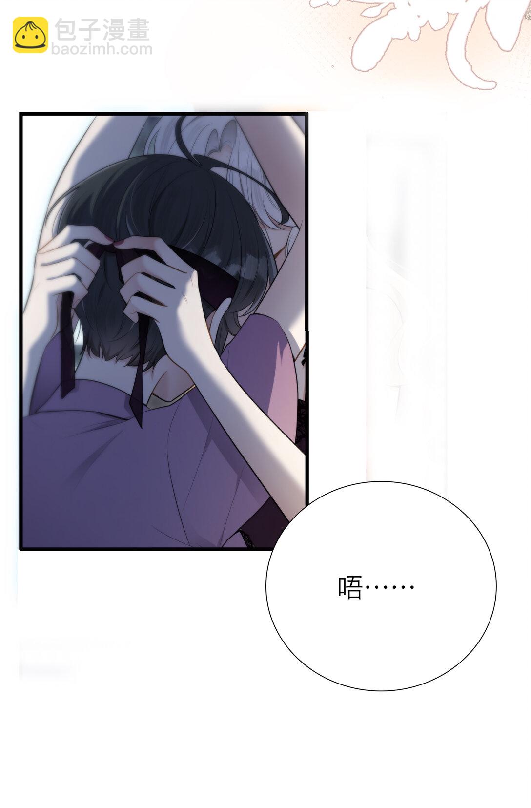 第54话 在浪漫热吻之前(1/2)-第58话
