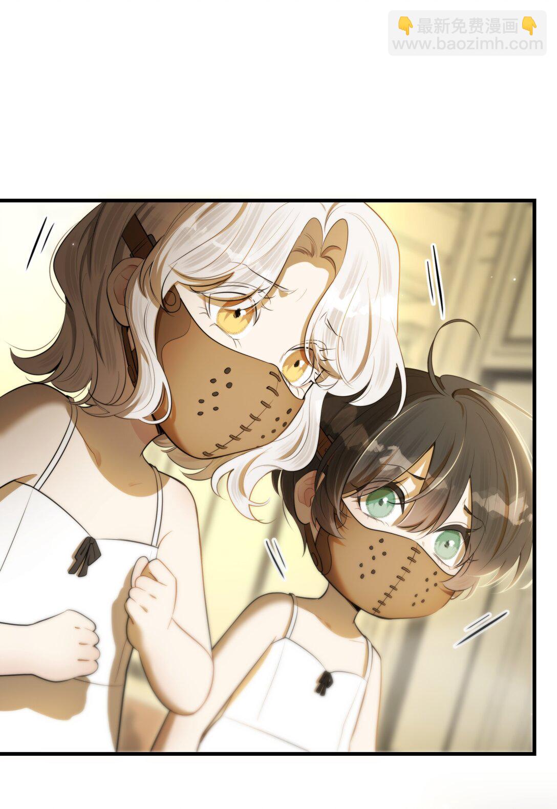 第56话 等下见-第60话