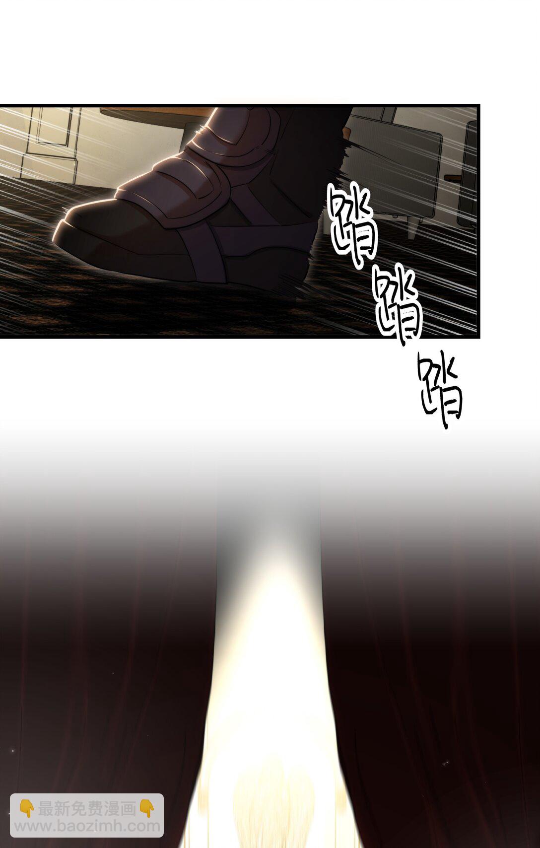 第56话 等下见-第60话