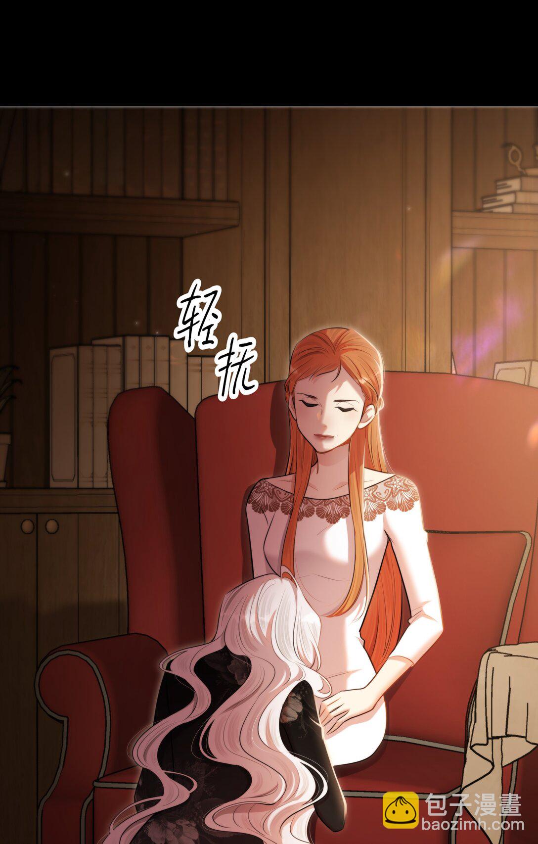 第58话 愿望是&hellip;&hellip;(1/2)-第62话