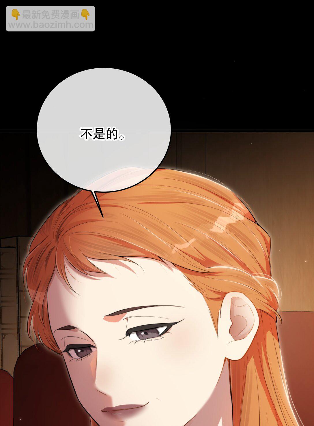 第58话 愿望是&hellip;&hellip;(1/2)-第62话