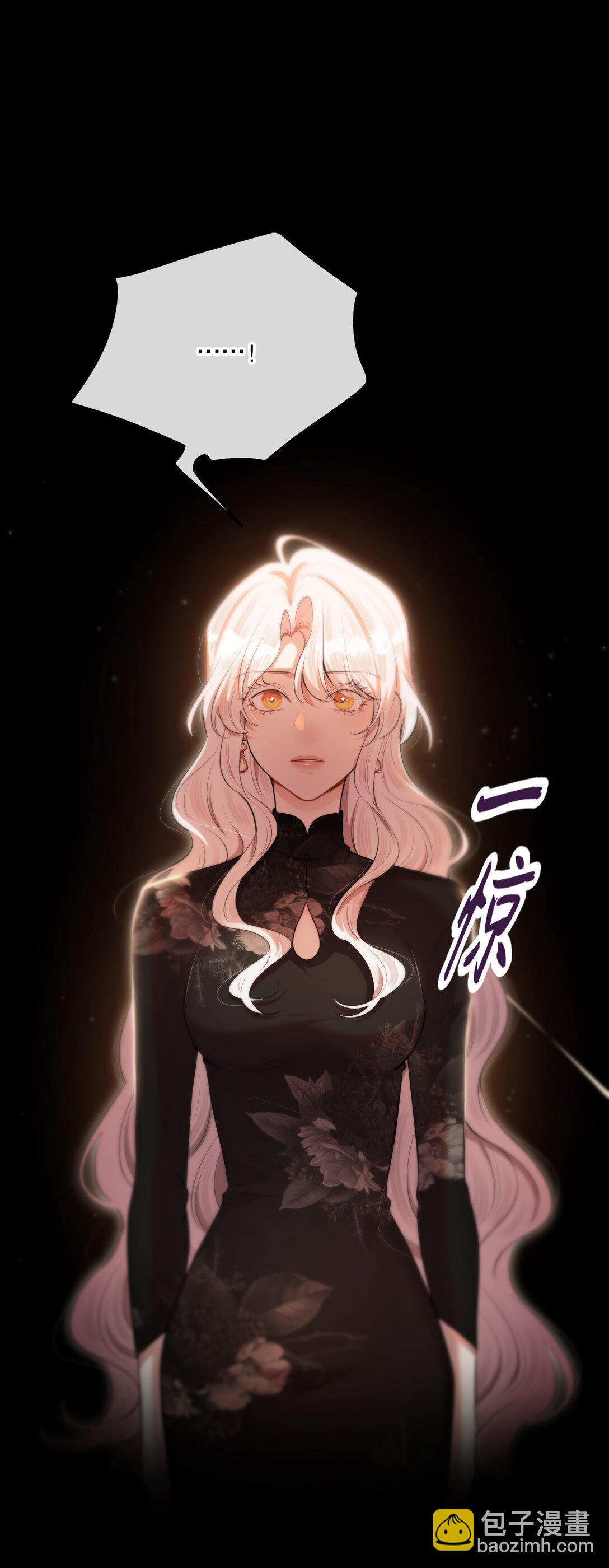 第58话 愿望是&hellip;&hellip;(1/2)-第62话