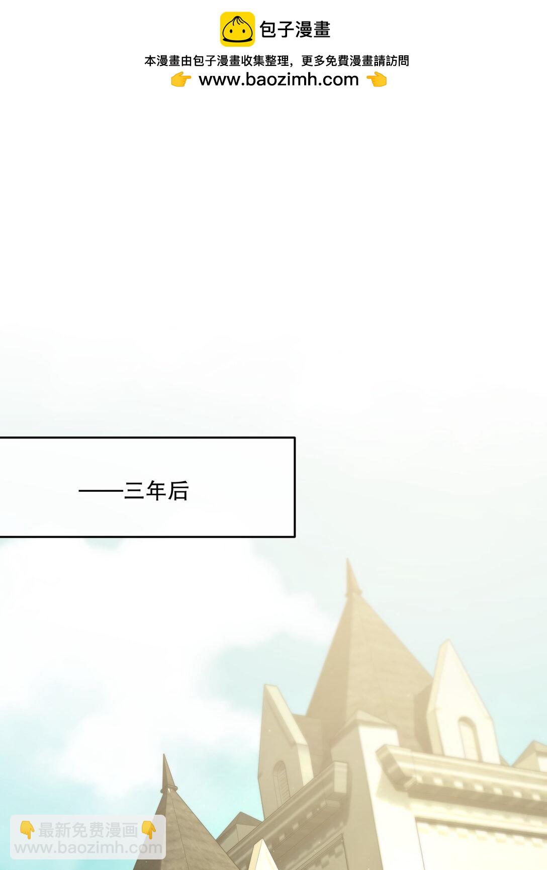 最终章 幸福，永不谢幕(1/2)-第64话