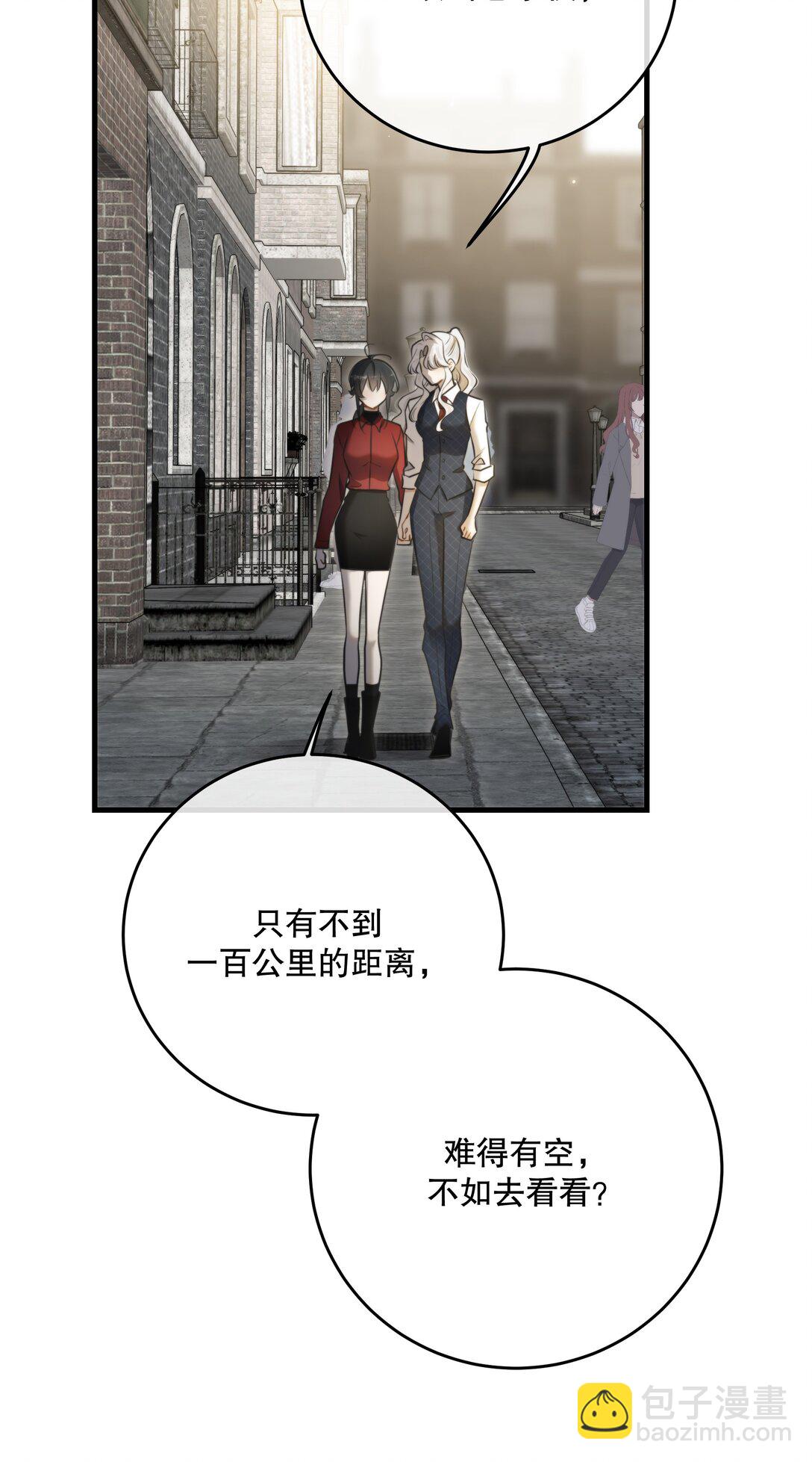最终章 幸福，永不谢幕(1/2)-第64话