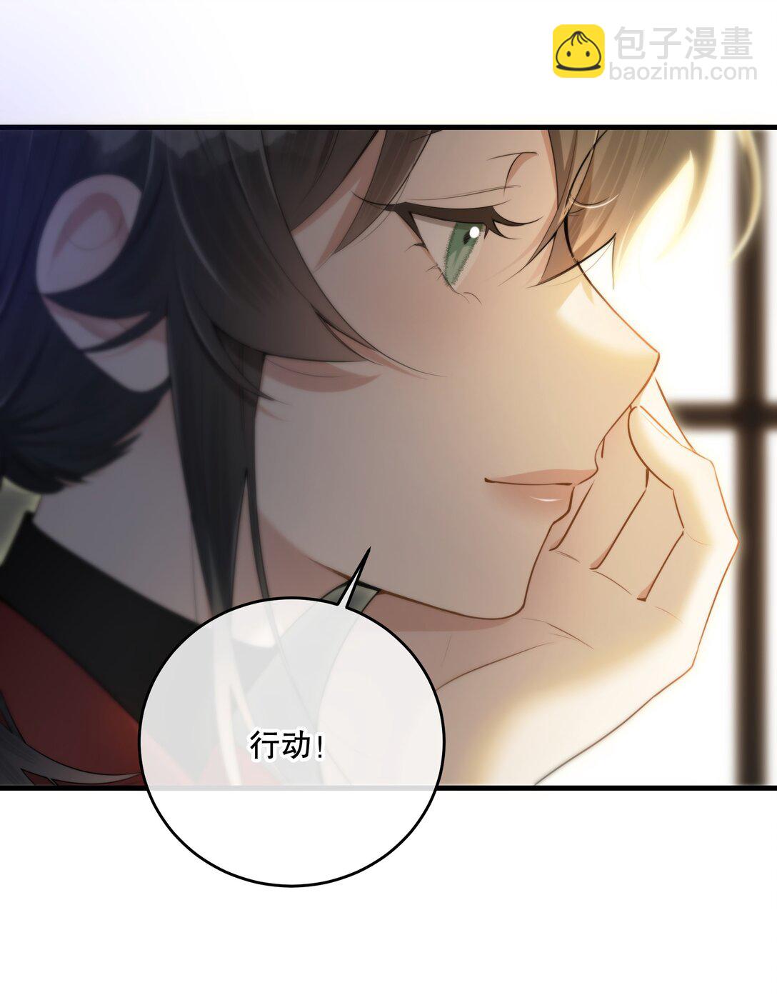 最终章 幸福，永不谢幕(1/2)-第64话