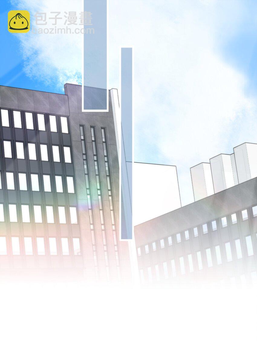 第07话 疑团(1/2)-第8话