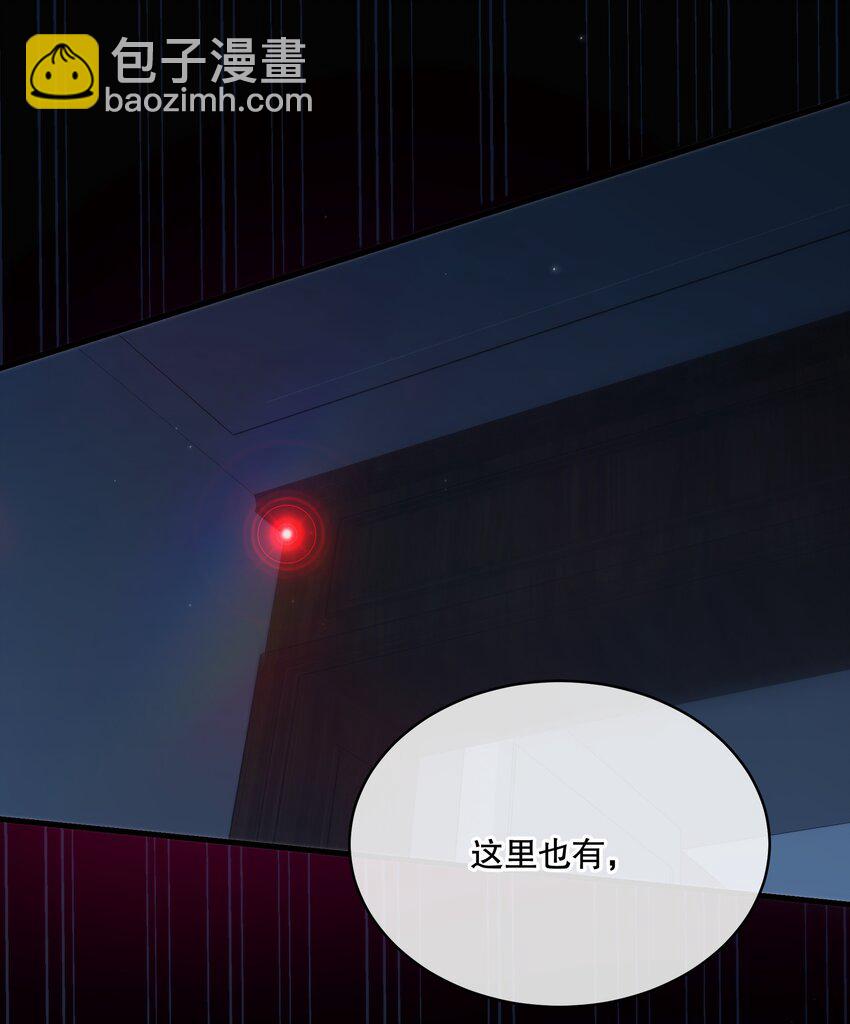 第09话 零散回忆-第10话