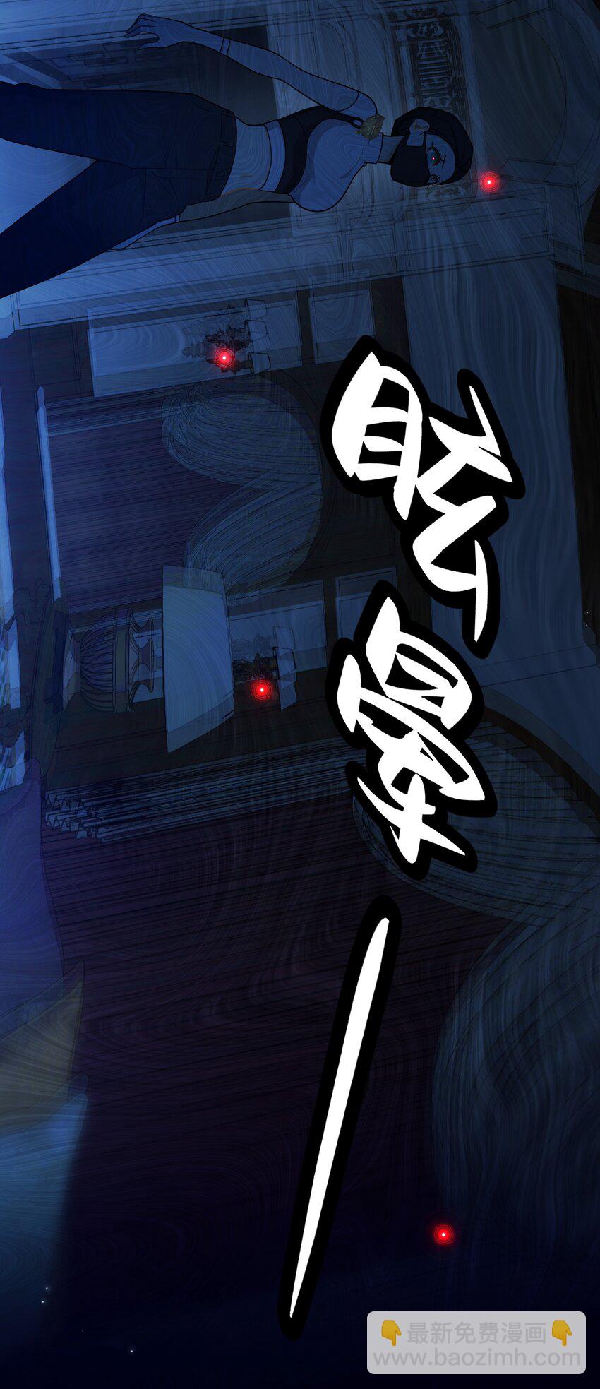 第09话 零散回忆-第10话