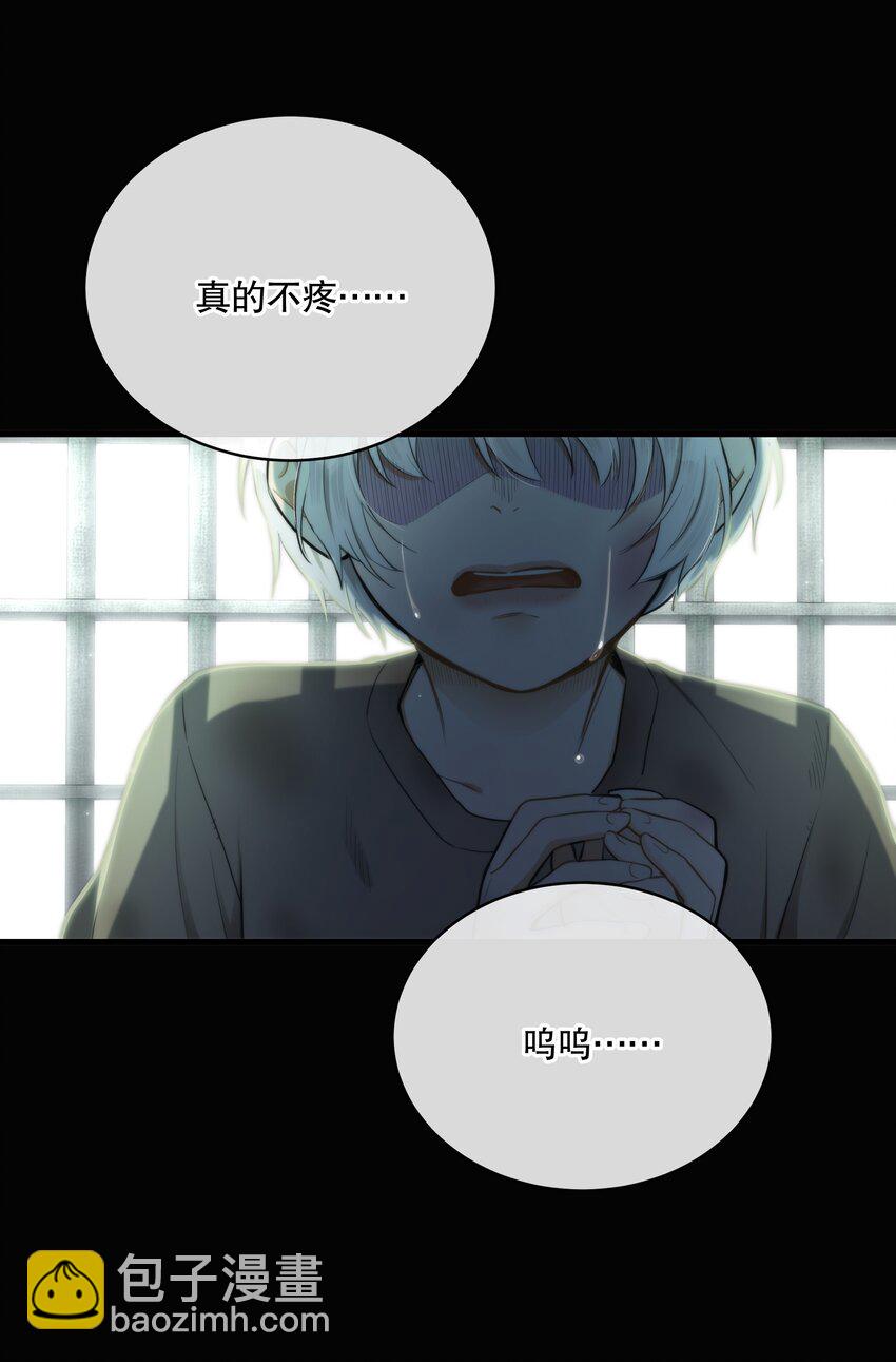 第09话 零散回忆-第10话
