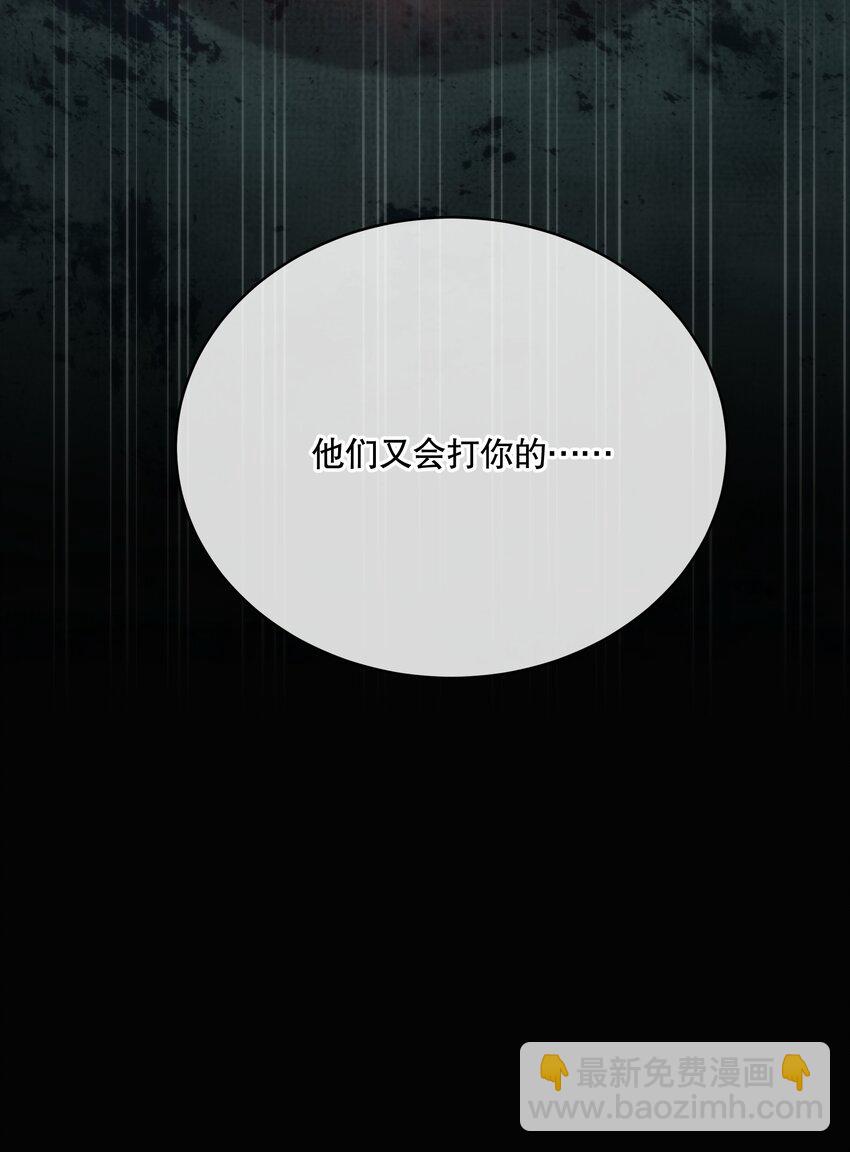 第09话 零散回忆-第10话