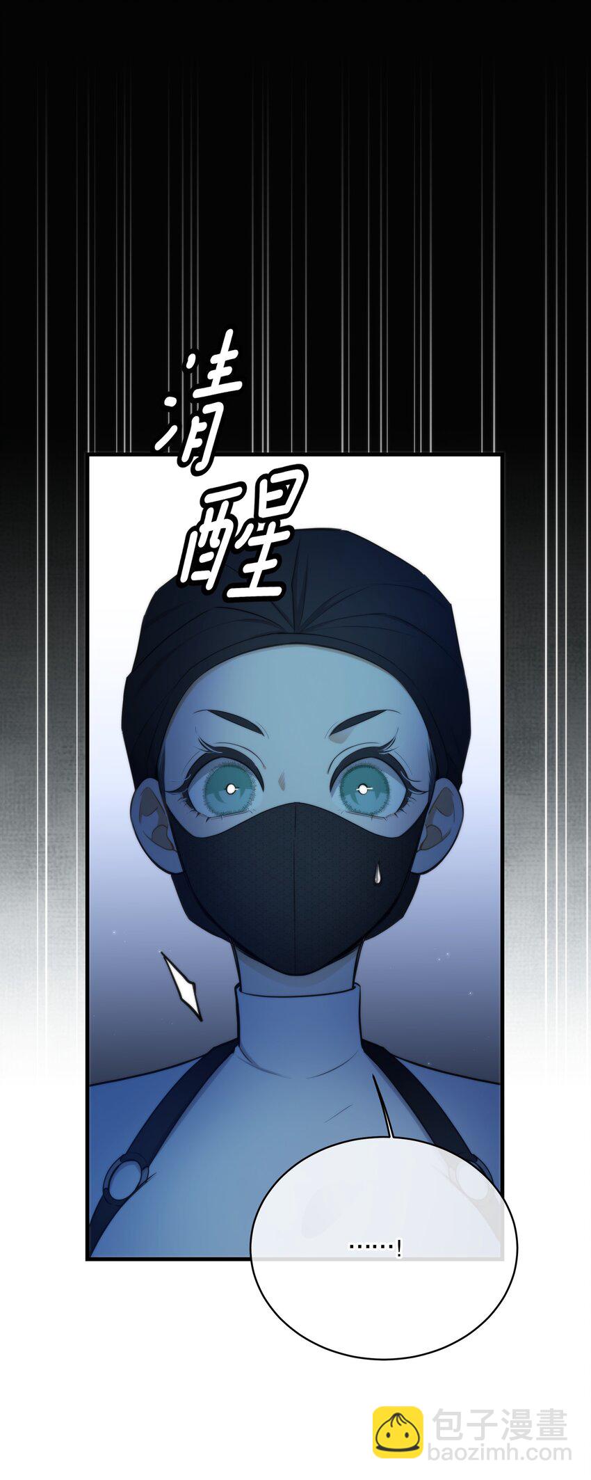 第09话 零散回忆-第10话