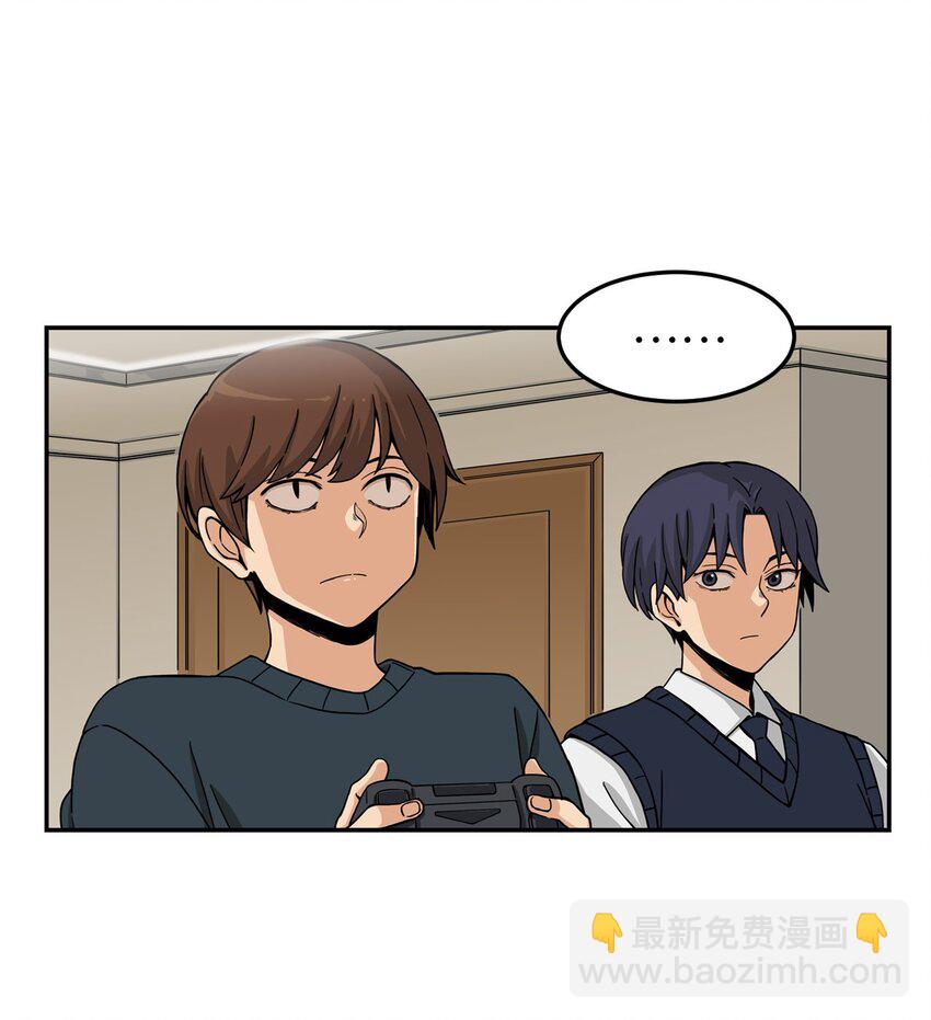 02 匿名信(1/2)-第2话