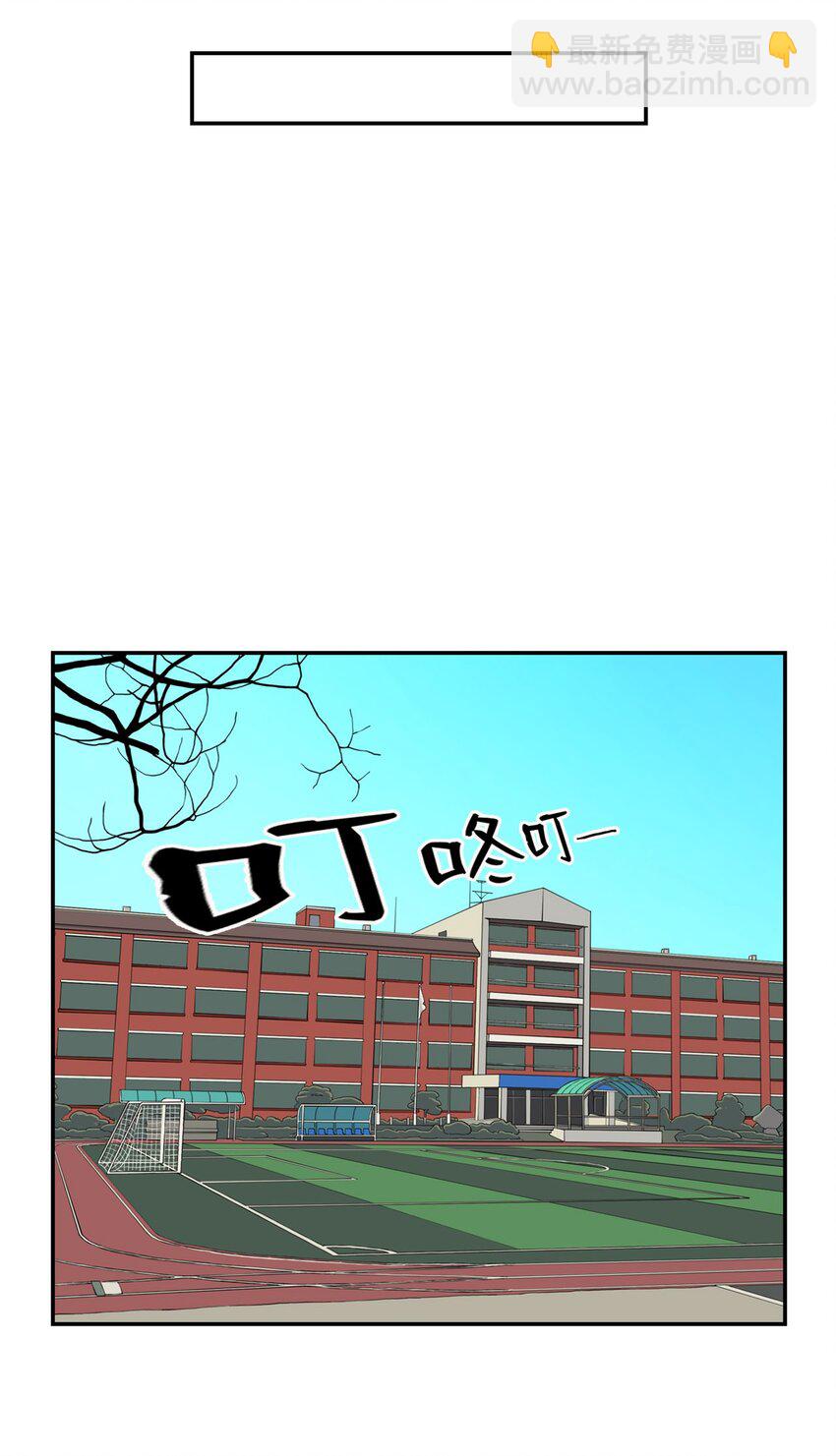 02 匿名信(1/2)-第2话