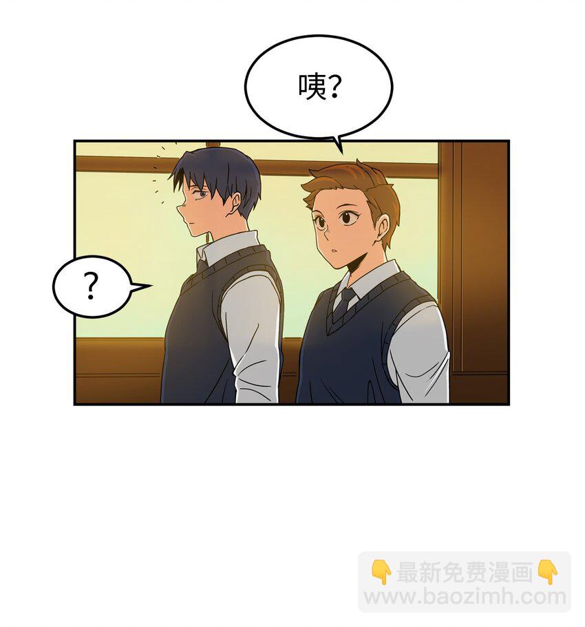 02 匿名信(1/2)-第2话