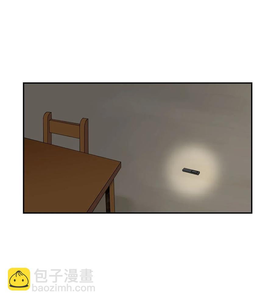 12 特别的&ldquo;爱&rdquo;，给特别的你(1/2)-第12话