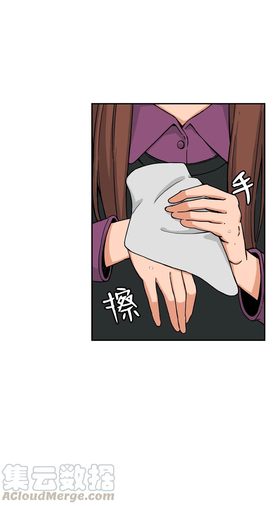 12 特别的&ldquo;爱&rdquo;，给特别的你(1/2)-第12话