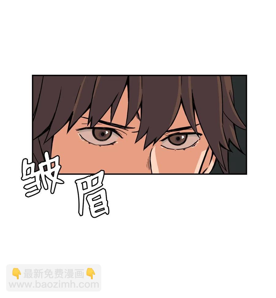 12 特别的&ldquo;爱&rdquo;，给特别的你(1/2)-第12话