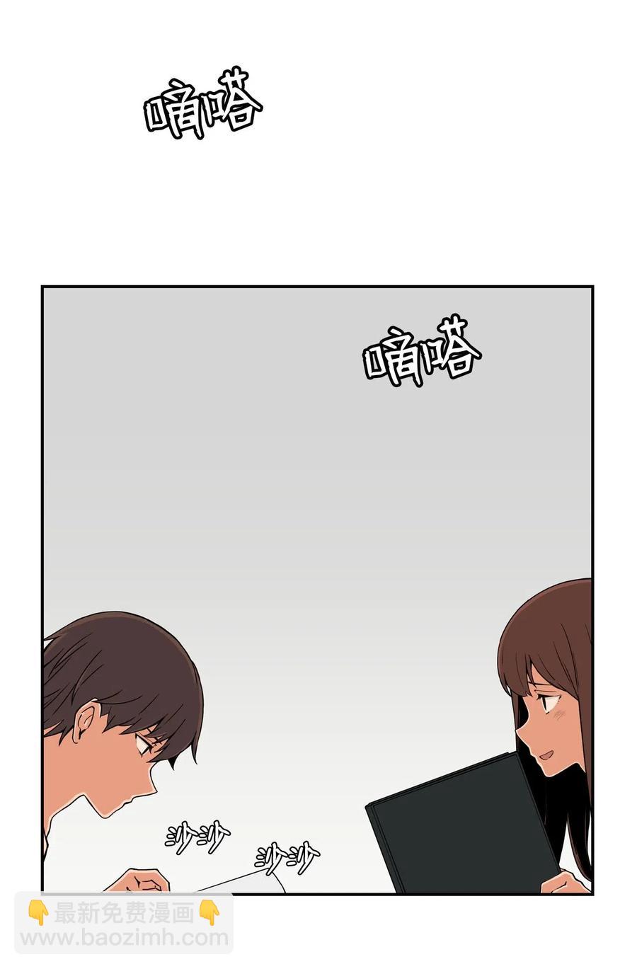 12 特别的&ldquo;爱&rdquo;，给特别的你(1/2)-第12话