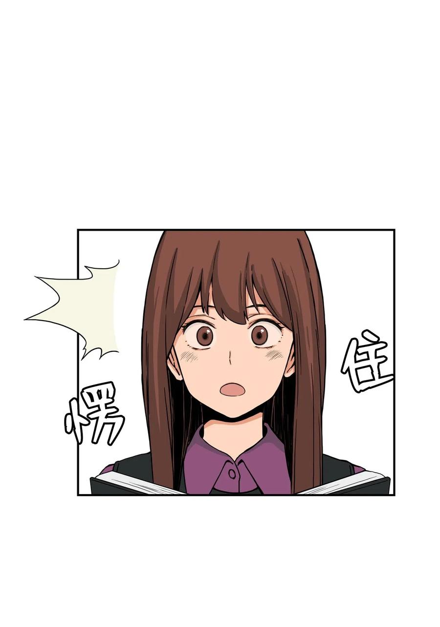 12 特别的&ldquo;爱&rdquo;，给特别的你(1/2)-第12话