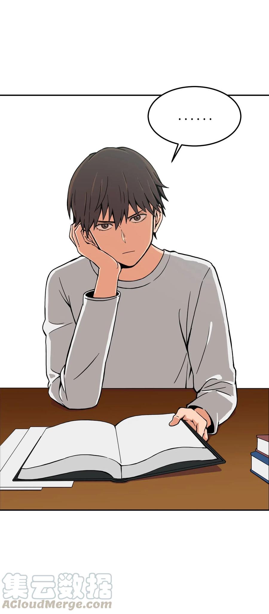 12 特别的&ldquo;爱&rdquo;，给特别的你(1/2)-第12话