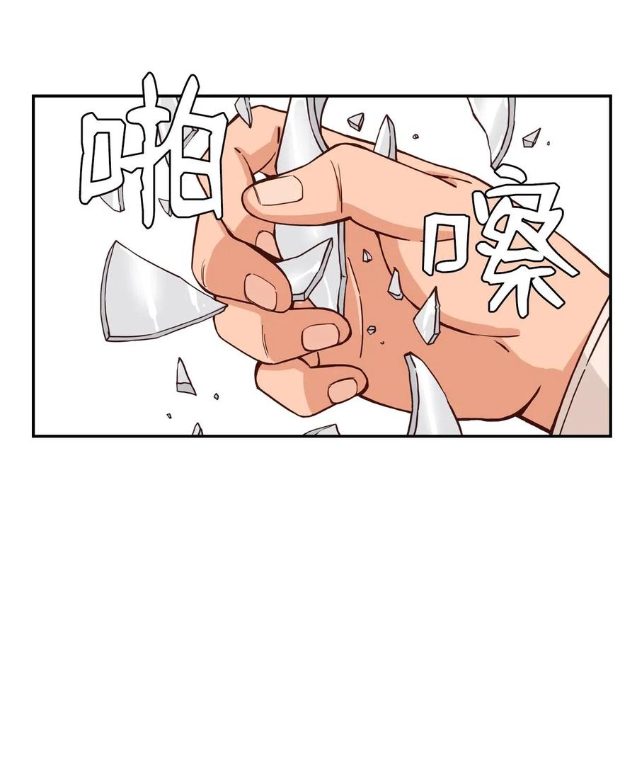 24 如父如子(1/2)-第24话