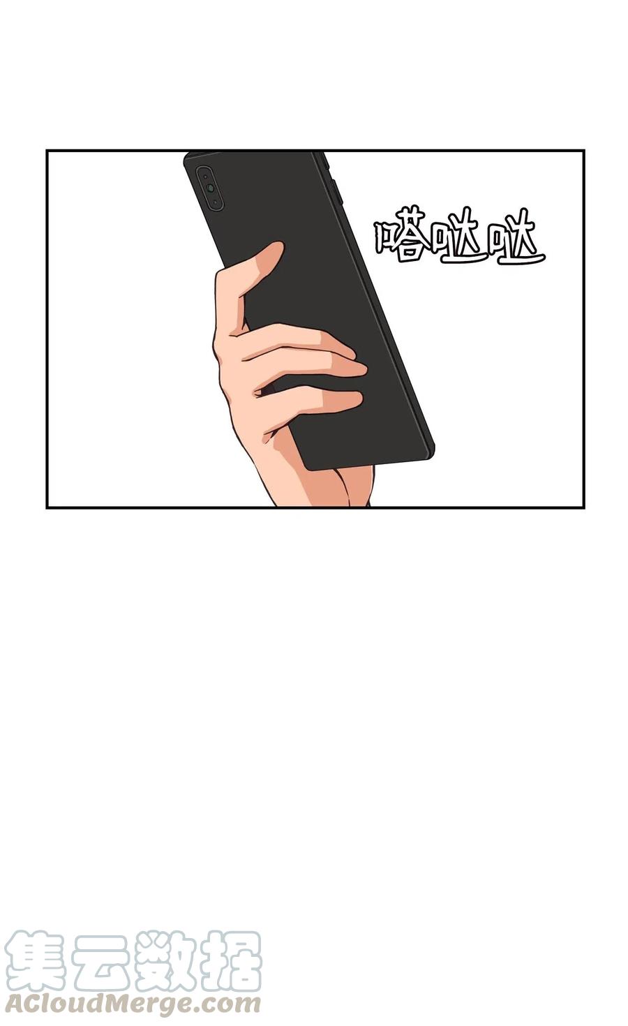 26 白雪失踪了(1/2)-第26话