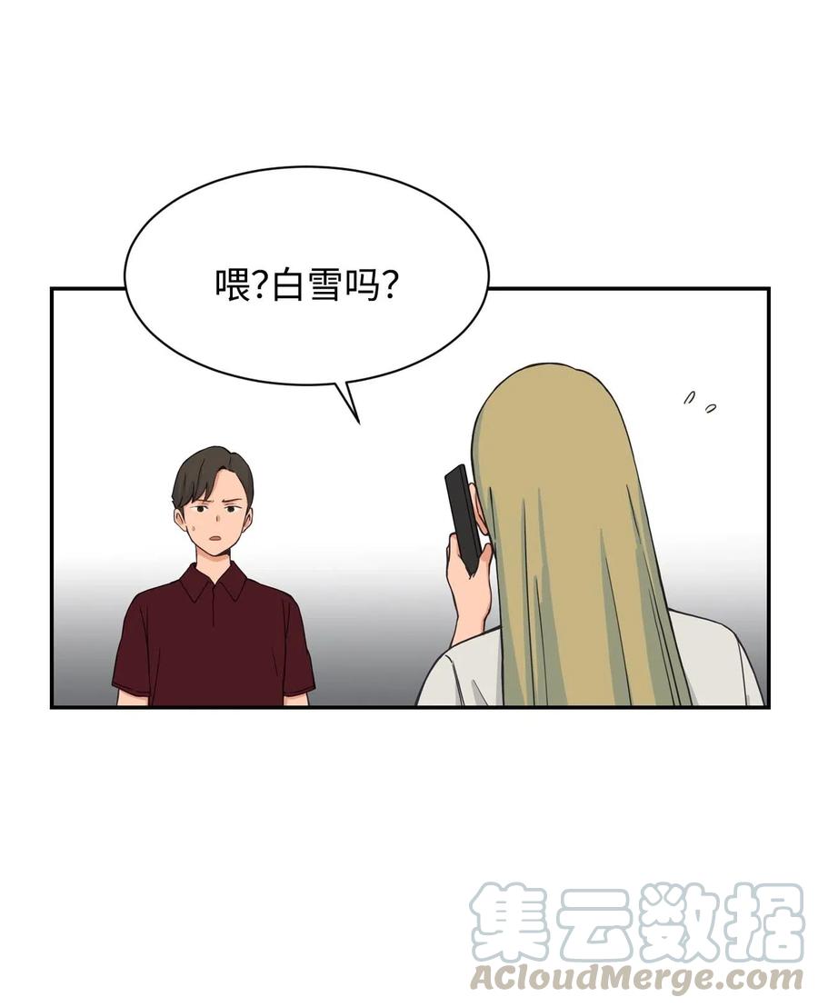 26 白雪失踪了(1/2)-第26话