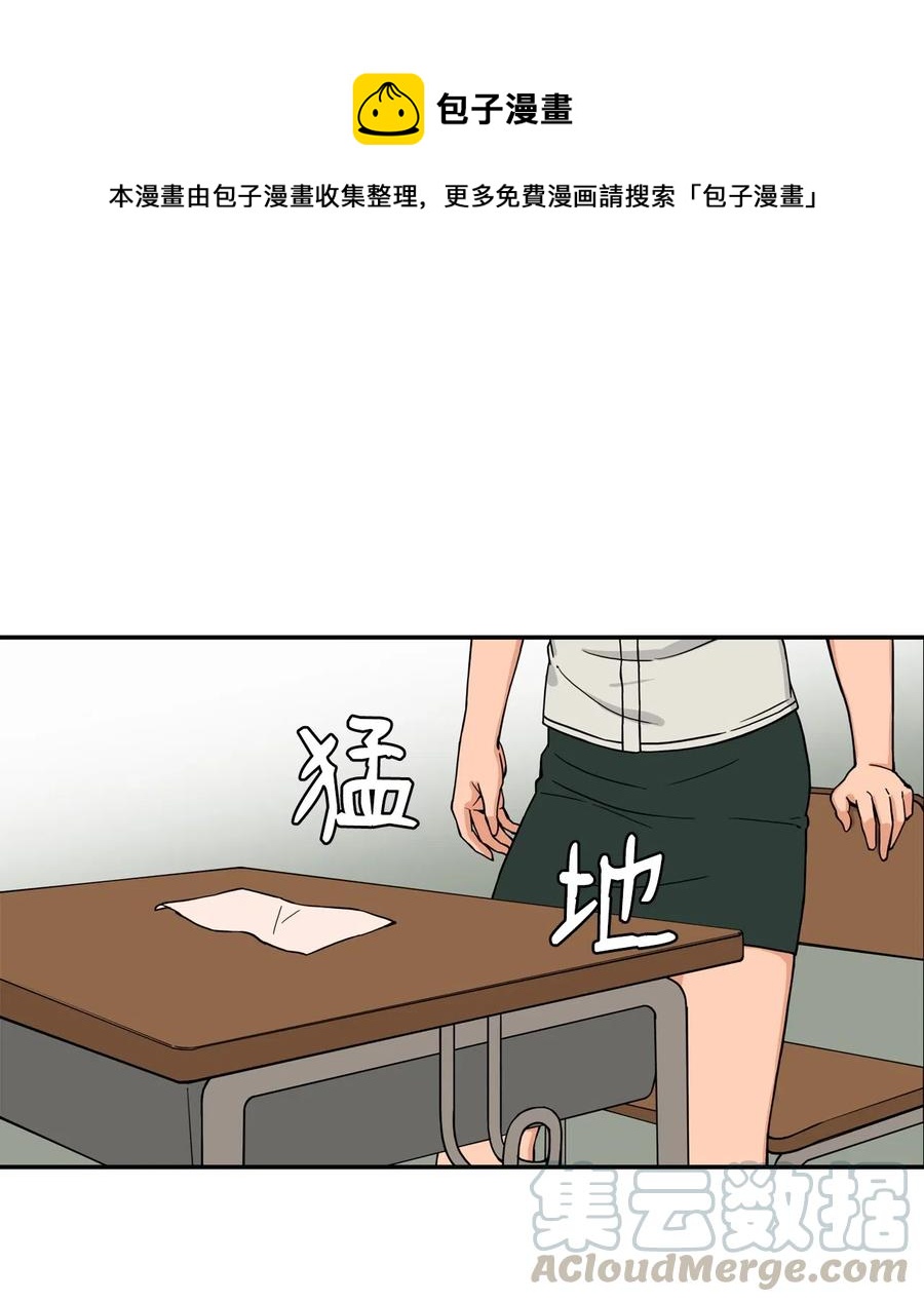 30 真正的操控者(1/2)-第30话
