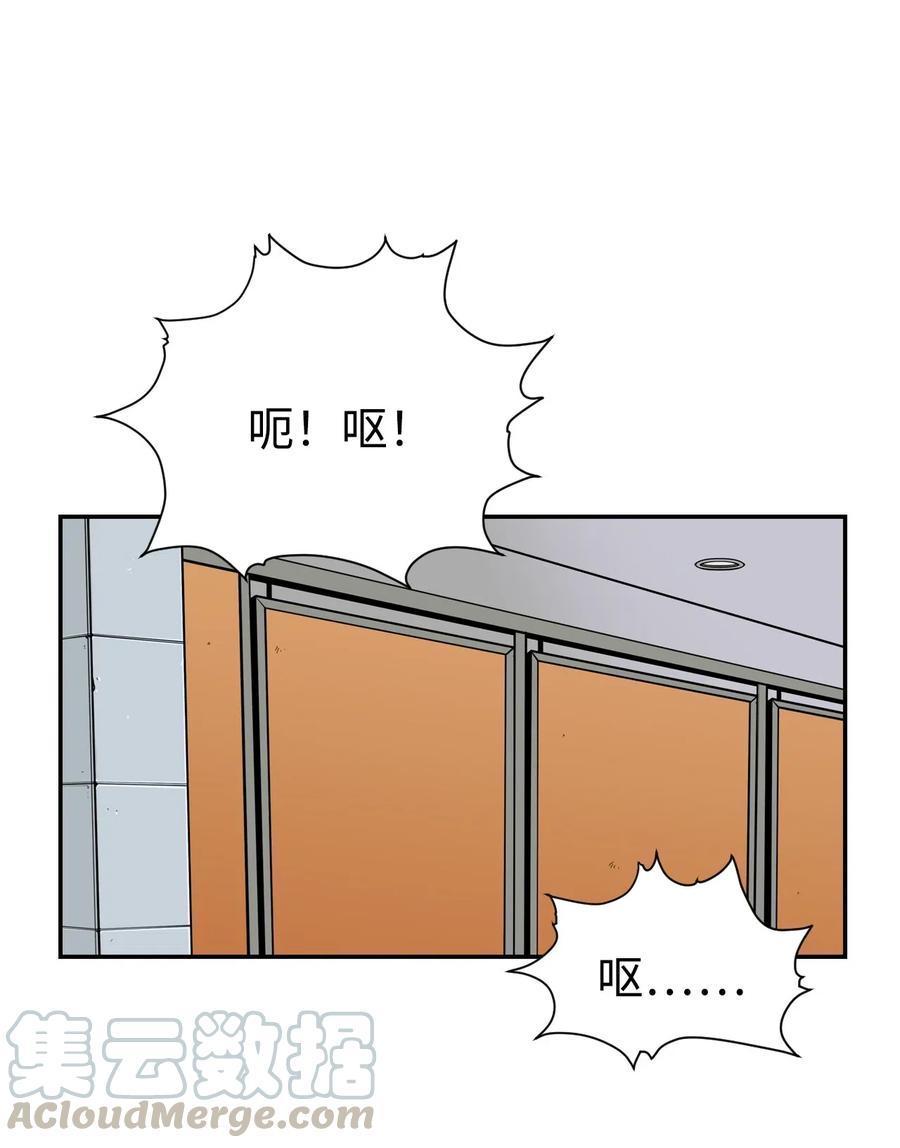 30 真正的操控者(1/2)-第30话