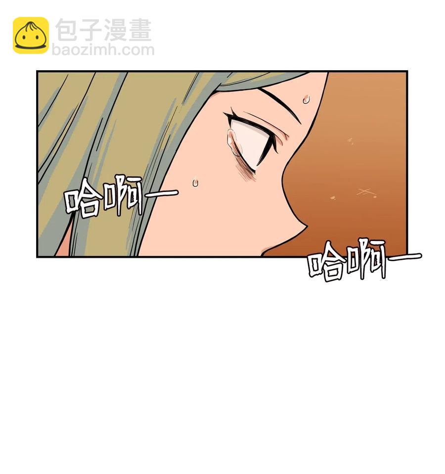 30 真正的操控者(1/2)-第30话