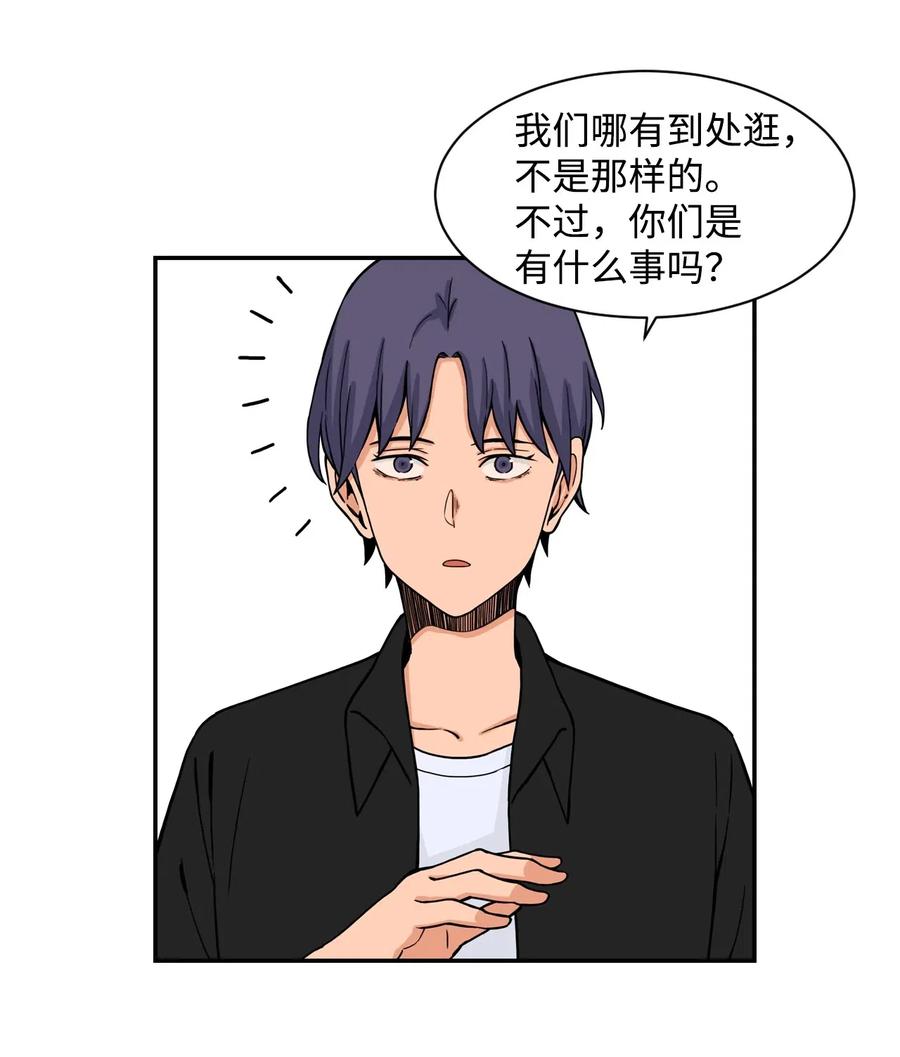 32 劲敌登场(1/2)-第32话