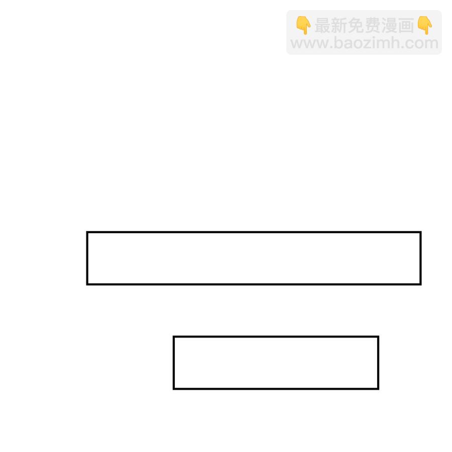 34 比金汤匙还有钱的，是摇钱树(1/2)-第34话