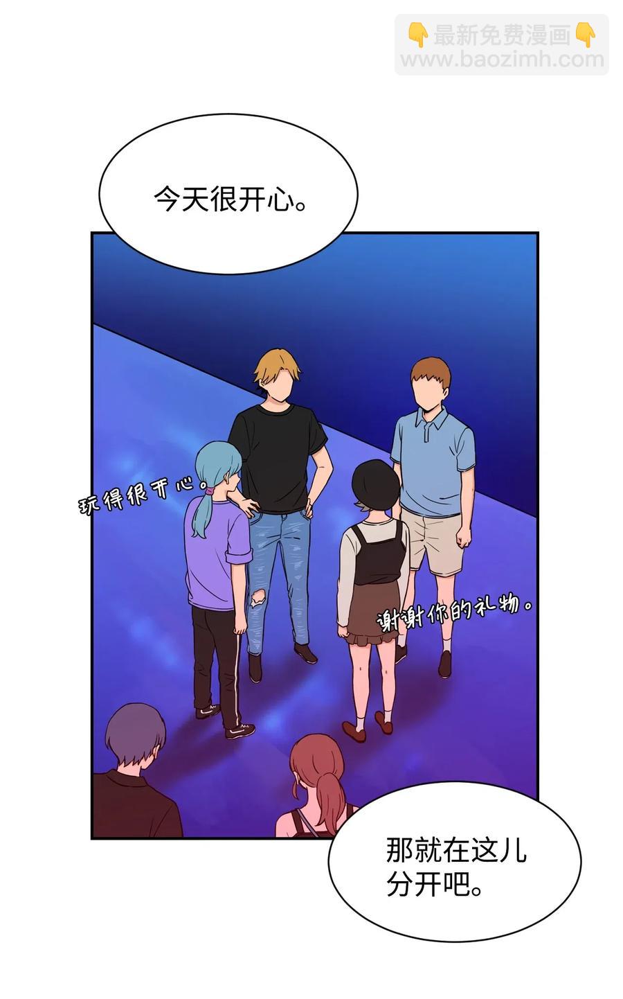 34 比金汤匙还有钱的，是摇钱树(1/2)-第34话