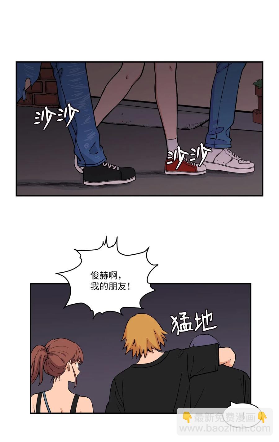34 比金汤匙还有钱的，是摇钱树(1/2)-第34话