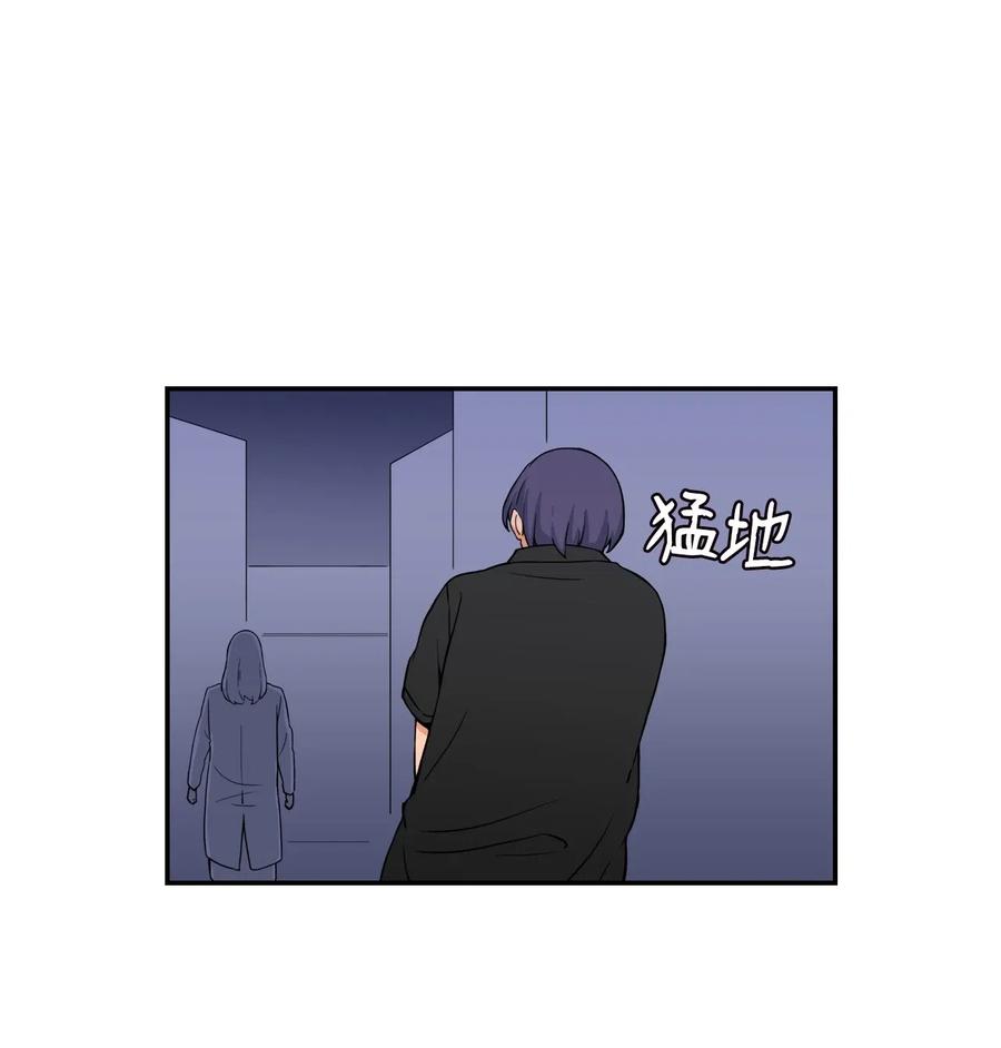 36 提刀上门(1/2)-第36话