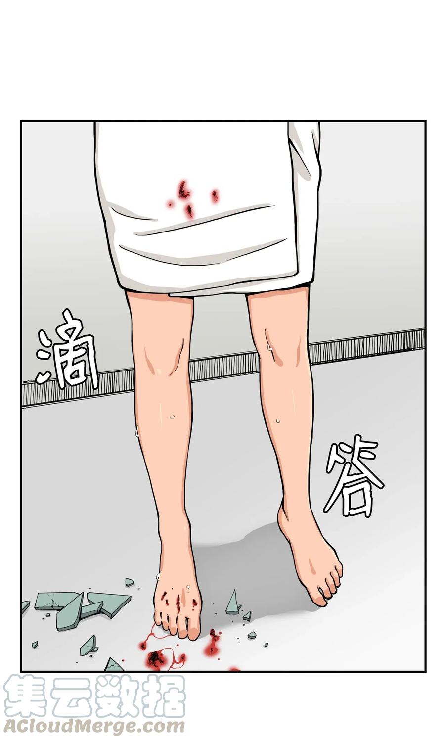 36 提刀上门(1/2)-第36话
