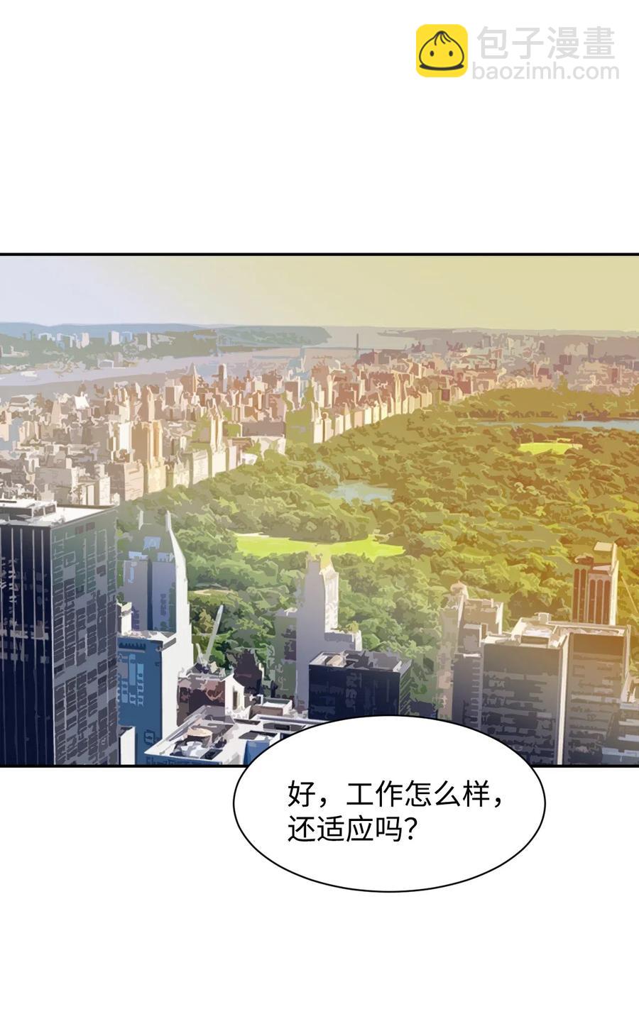 38 父与子(1/2)-第38话
