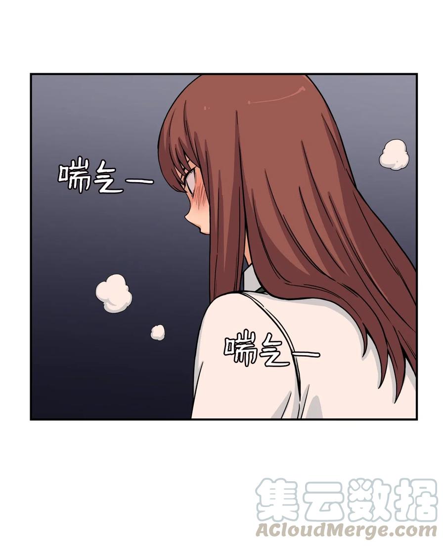 41 阴谋与爱情(1/2)-第40话