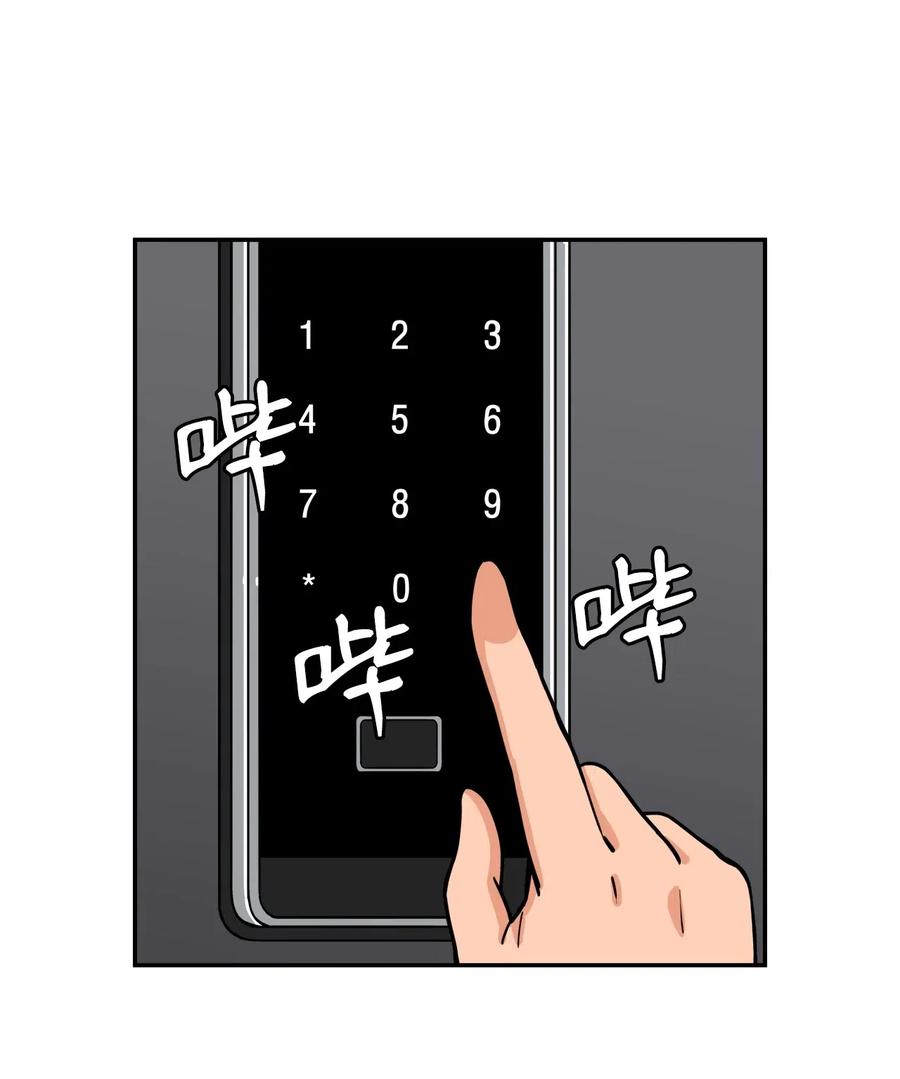 45 冤家路窄 狭路相逢(1/2)-第44话