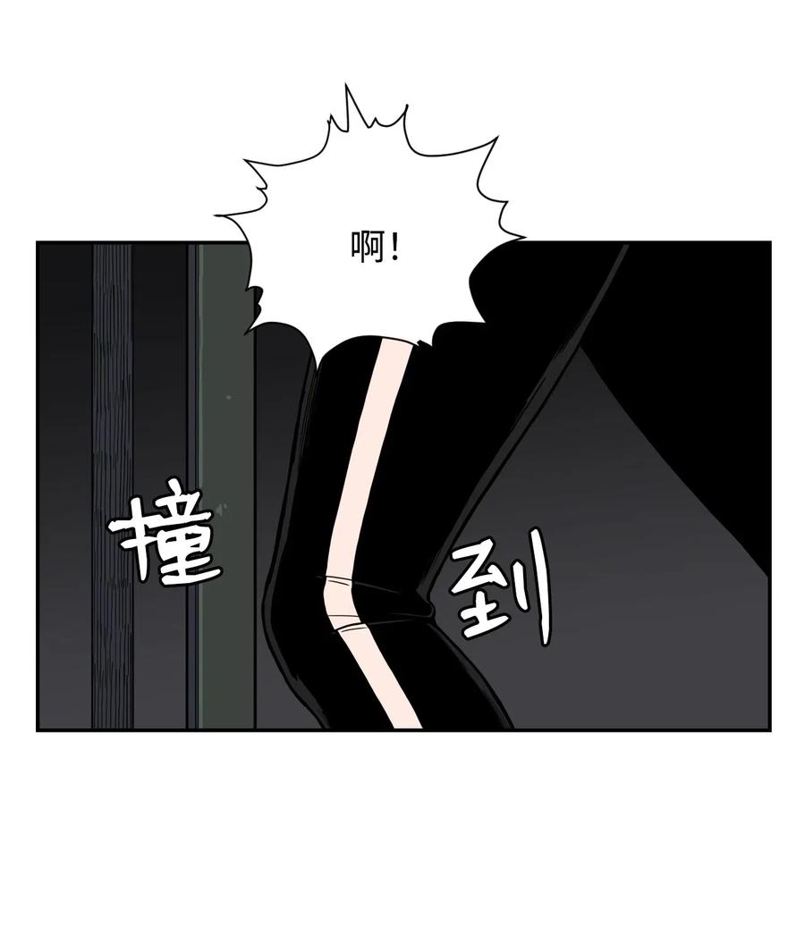 45 冤家路窄 狭路相逢(1/2)-第44话
