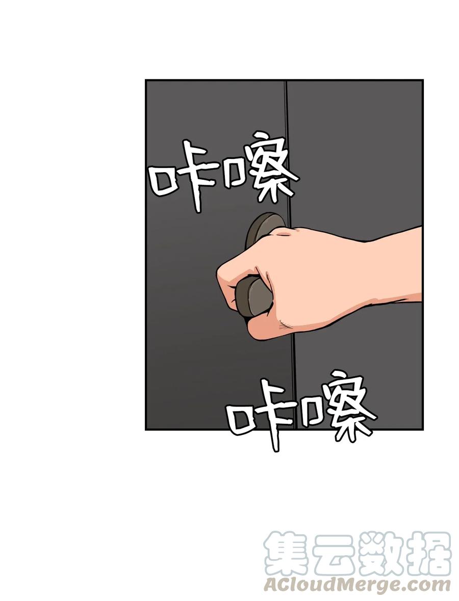 47 有贞&ldquo;叛变&rdquo;(1/2)-第46话