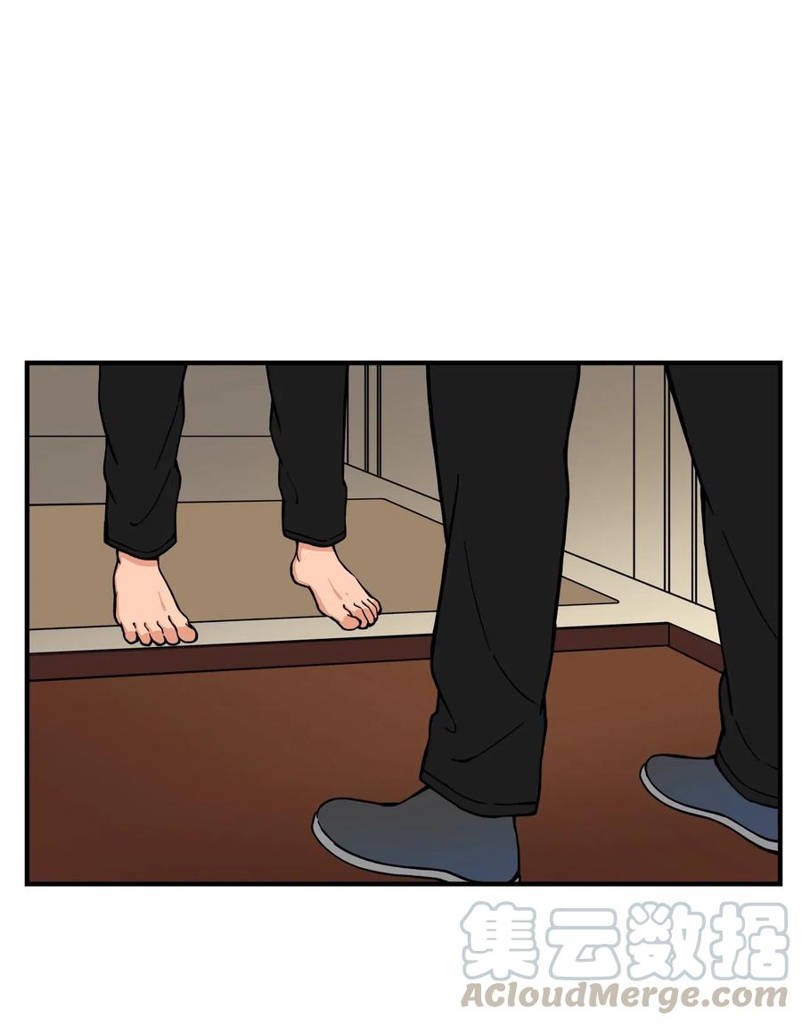 49 俊赫的告白(1/2)-第48话